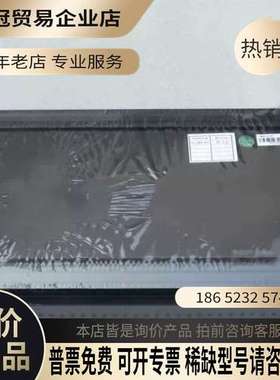 询价：Hollysys和利时主控单元FM802 FM802