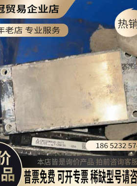 询价：众辰变频器模块 CM150MXUD-24T1 FP150R1
