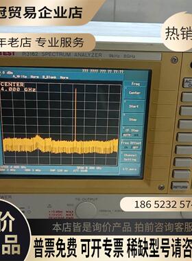 爱德万R3162正常拍摄【拍前询价】