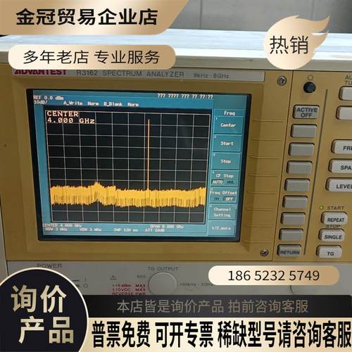 爱德万R3162正常拍摄【拍前询价】