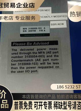 AE Advanced Energy 3155069-103【拍前询价】