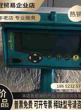 Propen M3000/D 便携式打标机【拍前询价】