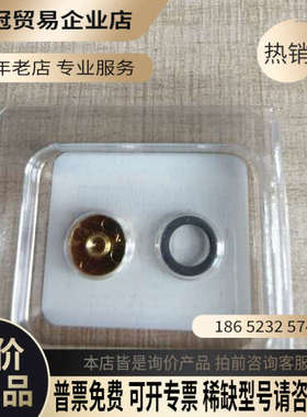 询价：安捷伦气相色谱仪 Split/Splitless Inlet