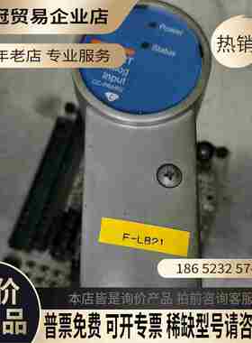 DCS控制卡件51405046-175514【拍前询价】