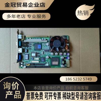 研华工控机主板PCA-6770 6670F REVB2 工【拍前询价】