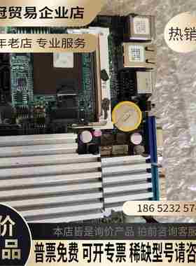 emcore-V3945【拍前询价】