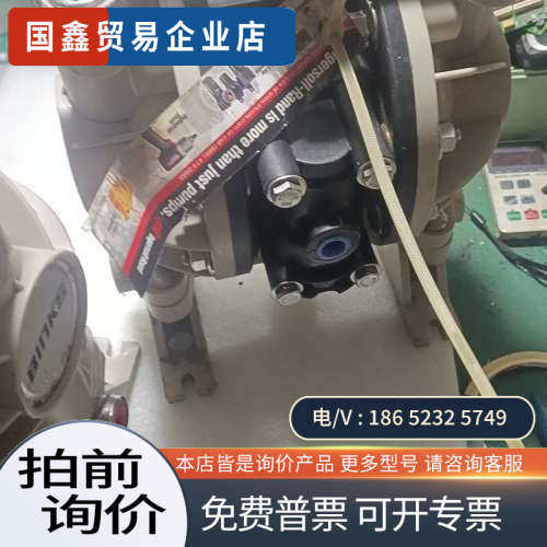 询价：BInks/宾克斯66605J-344半寸聚丙烯耐酸泵溶剂胶
