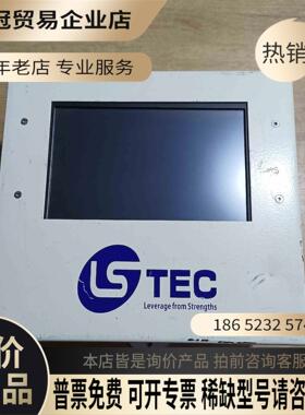 TEC Leverage from Strengths【拍前询价】