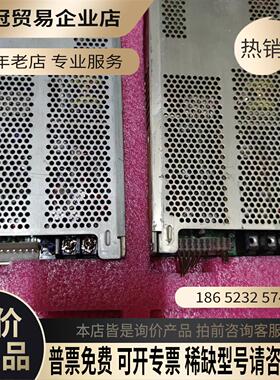 雅达 LPQ152电源【拍前询价】