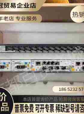 中兴C620双万兆直流带GFGN C+【拍前询价】