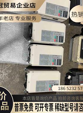 A1000变频器15KWAB4A0038FBA102【拍前询价】