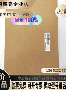 请询价：TDKLambda电源模块HWS600-12 EH