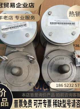 询价：groth格鲁斯呼吸阀门新的议价出的