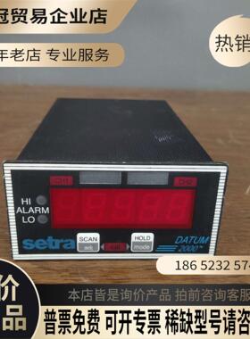 Setra西特DATUM 2000压力显示表拍摄仪价10【拍前询价】