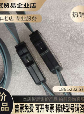 询价：泰克示波器逻辑探头P6616新净拍摄1