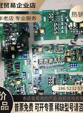 台达B系列 F系列变频器驱动板 3811087409 38【拍前询价】
