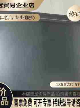 #触摸屏 MT8121X V2wv 左右 威纶通121【拍前询价】