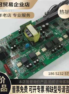 询价：SINE303-030G/037P 30/37KW变频器驱动