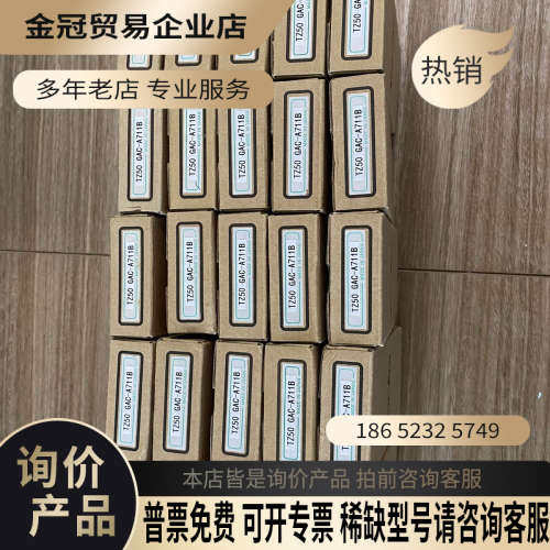 请询价：NEW-ERA新时代电磁阀TZ50GAC-A711B TZ5