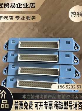 询价：SUPCON中控配电模块PM－3511 拍摄