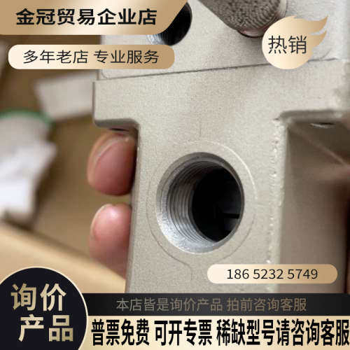 请询价：smc电磁阀vex1301-035dz无包装！