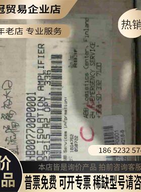 KNICK 23215 A2 336【拍前询价】