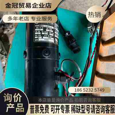 美国GLENTEK GM3320-22-02401101【拍前询价】