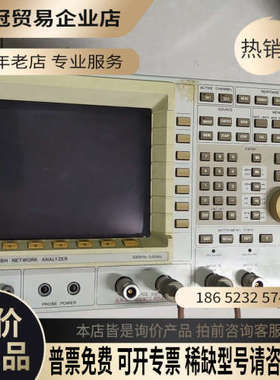 询价：R3762BH日本爱德万网络分析仪300khz-36gh