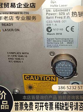 agilent 5517b 525uw【拍前询价】