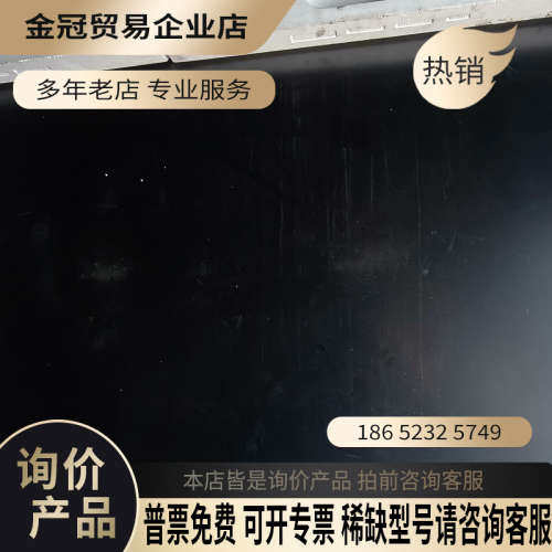 请询价：京东方98寸4K商显电视型号G98447B13Z18000