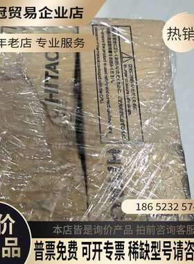 询价：HITACHI EH-CPU516