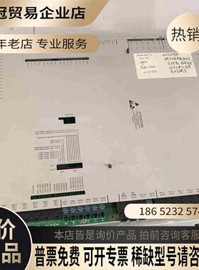 CSC3HUWB2有用得上的来【拍前询价】