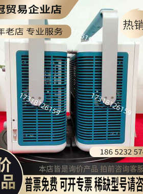 请询价：泰克Tektronix MSO56示波器MDO34 MDO