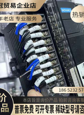 请询价：PLCH1S-1614MR