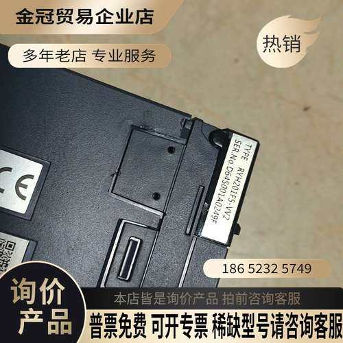 询价：驱动器RYH201D5-VV2