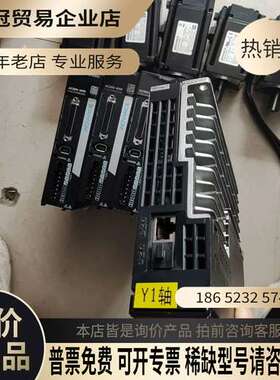 询价：400W伺服电机套装SV630CS2R8l一JXSM