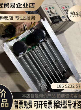 询价：变频器4kw/55kwALPHA5000-30