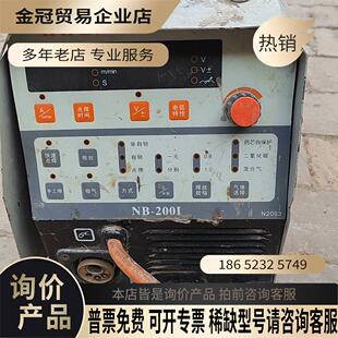 TAYOR通用NB-200I拍摄朋友【拍前询价】