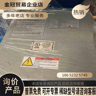 amat 0195-14208/0195-15269/018【拍前询价】