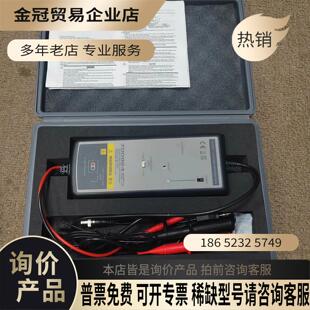 700924示波器1400V峰值高压差分【拍前询价】