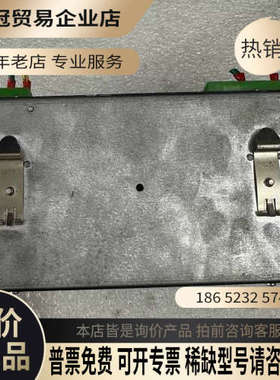 询价：芬兰POWERNET电源+ADC2420拍摄新