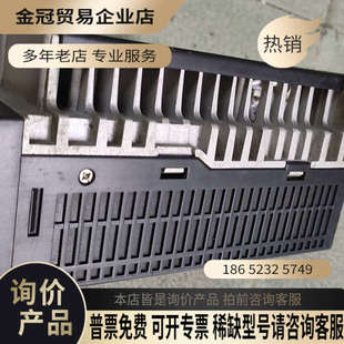 询价：韦德伺服驱动器WD20B100LM1KW 片