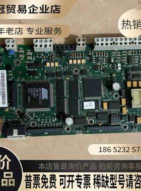询价：变频器800主板RM10-11C好