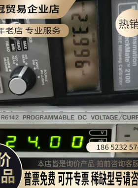 询价：TRANSMATION 23436E 毫安校验仪