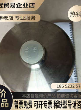 询价：FESTO 储气罐 CRVZS-2-SA  562443