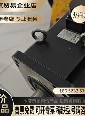 询价：台达伺服电机ECMA-LA1845SS45KW输入电压