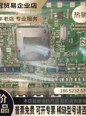 RM115 RM115A-22 RM115A-21【拍前询价】