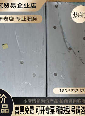 请询价：MKS600控制器3台1台破损通电正常如