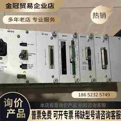 METOR 200 进口MMBU 5021 MSPU【拍前询价】