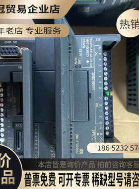 询价：ST20288-1ST20-0AA0晶体管输出